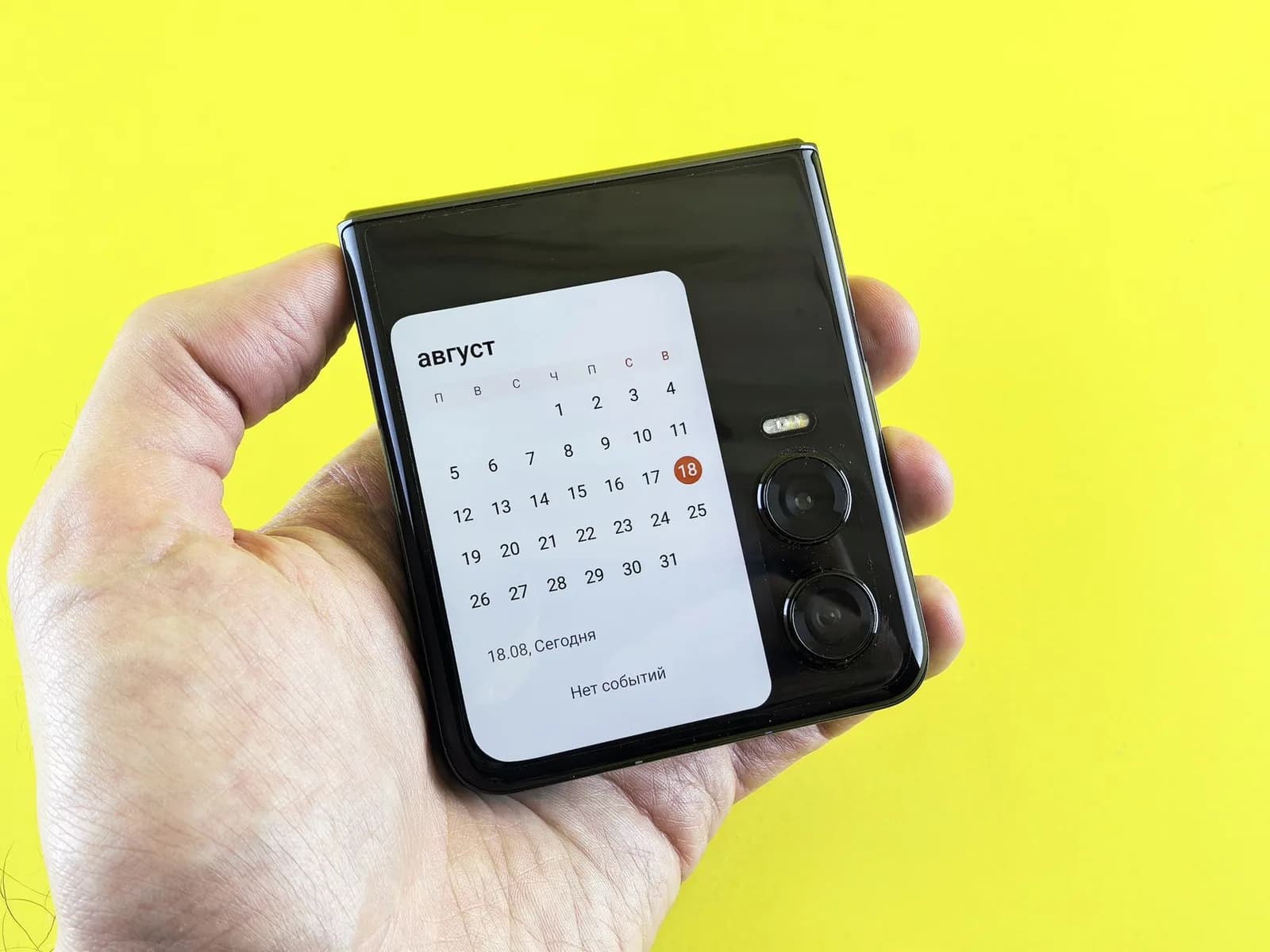 Apple Unveils iPhone Duo, Its First Foldable, With eSIM-Only Design